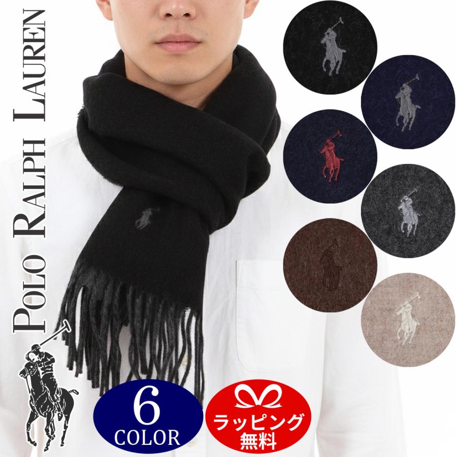 POLO RALPH LAUREN（ポロ・ラルフローレン） ポロ ラルフローレン