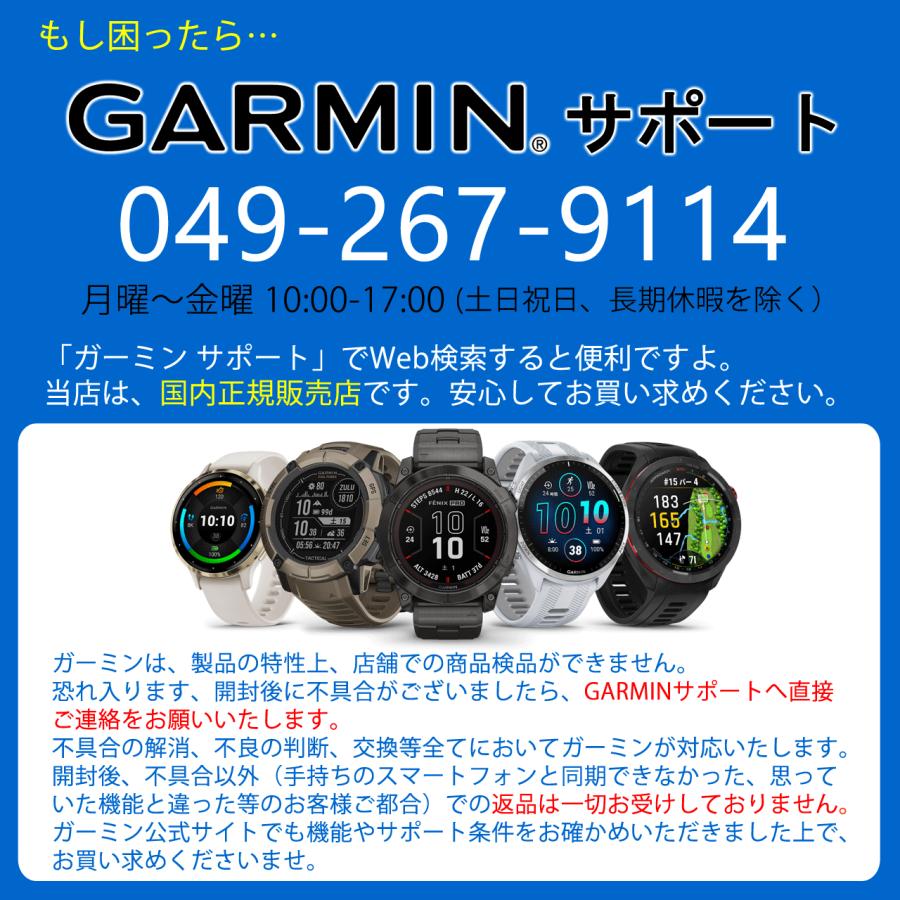 Approach ゴルフウォッチ ガーミン GARMIN S44 GPSスポーツウォッチ