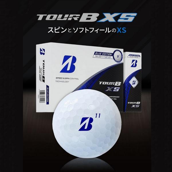 BRIDGESTONE GOLF ブリヂストン ゴルフボール TOUR B XS（ホワイト