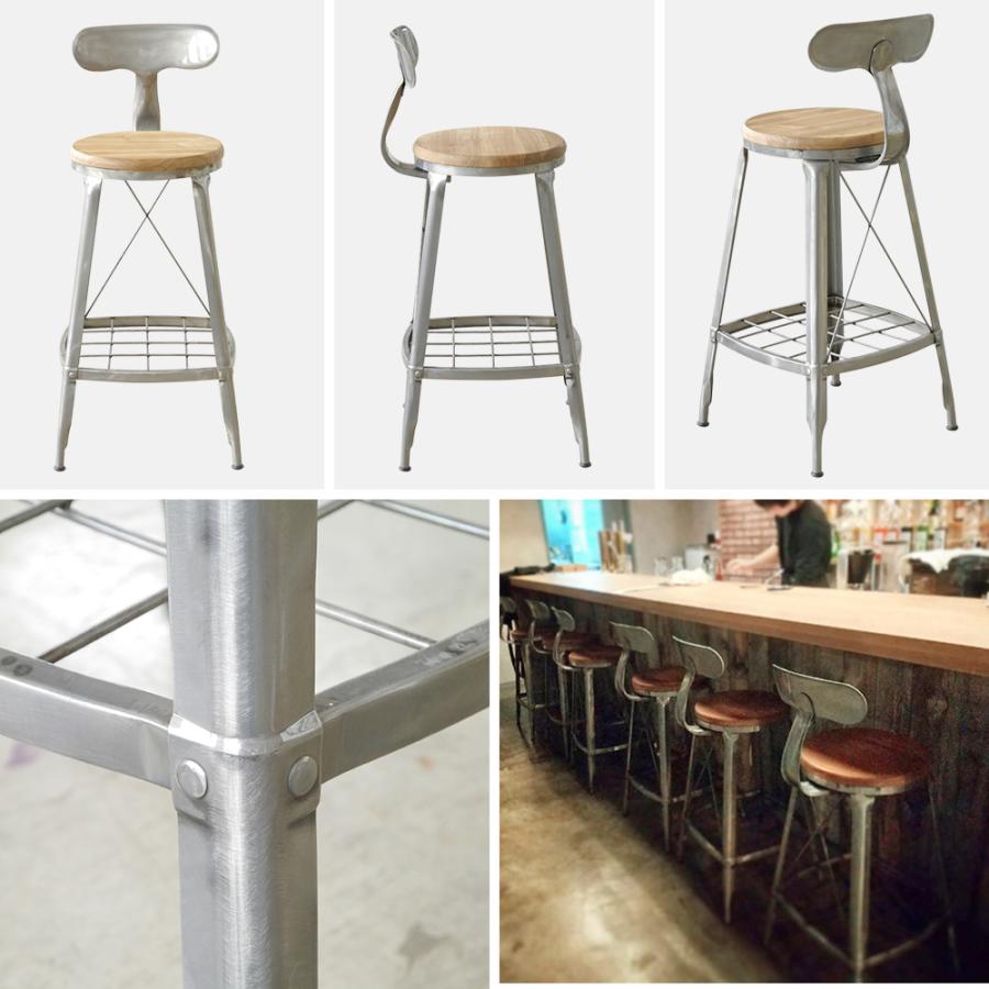 GART（ガルト） カウンターチェア バーチェア ハイチェア おしゃれ