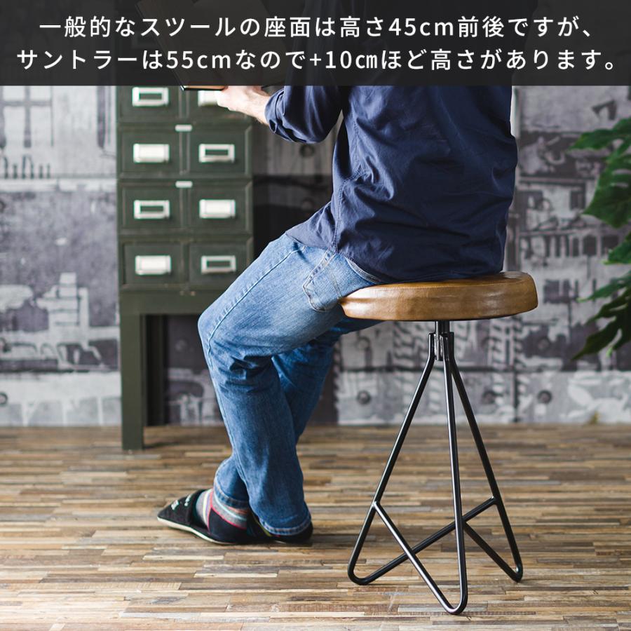 友安製作所 スツール おしゃれ 北欧 丸 レザー アイアン 丸椅子