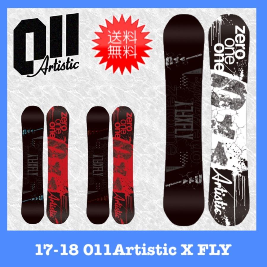 011 ARTISTIC（ゼロワンワンアーティスティック） 011Artistic 17-18 X