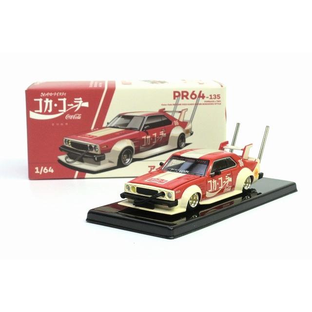 PR64-135 SKYLINE C210 （BOSOZOKU STYLE） COCA COLA JP POP RACE