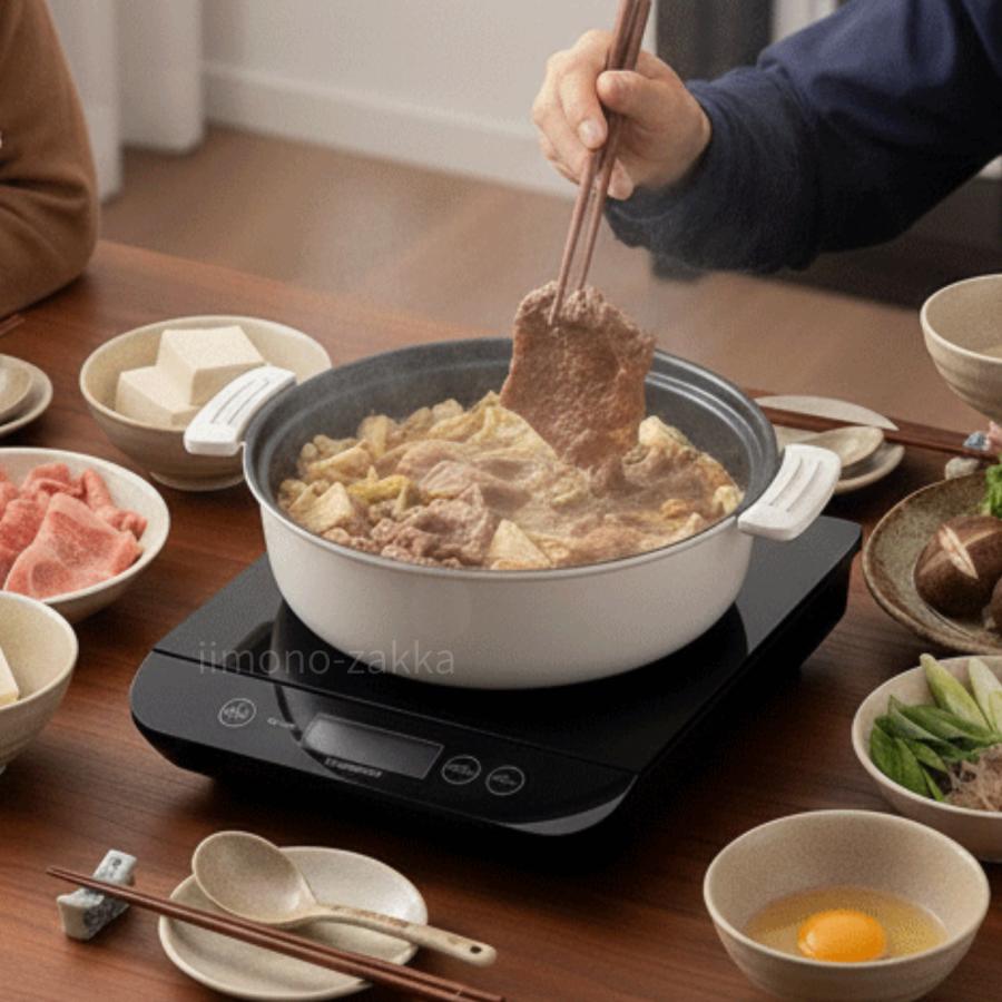 パール金属 24cm 卓上鍋 軽くて割れない IH・ガス火対応 土鍋風