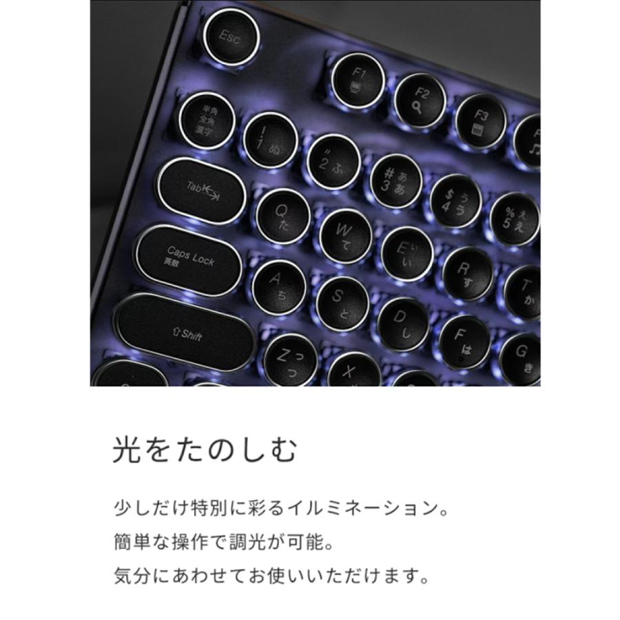 タイプライター風キーボード HKW メカニカルキーボード 青軸 JIS規格