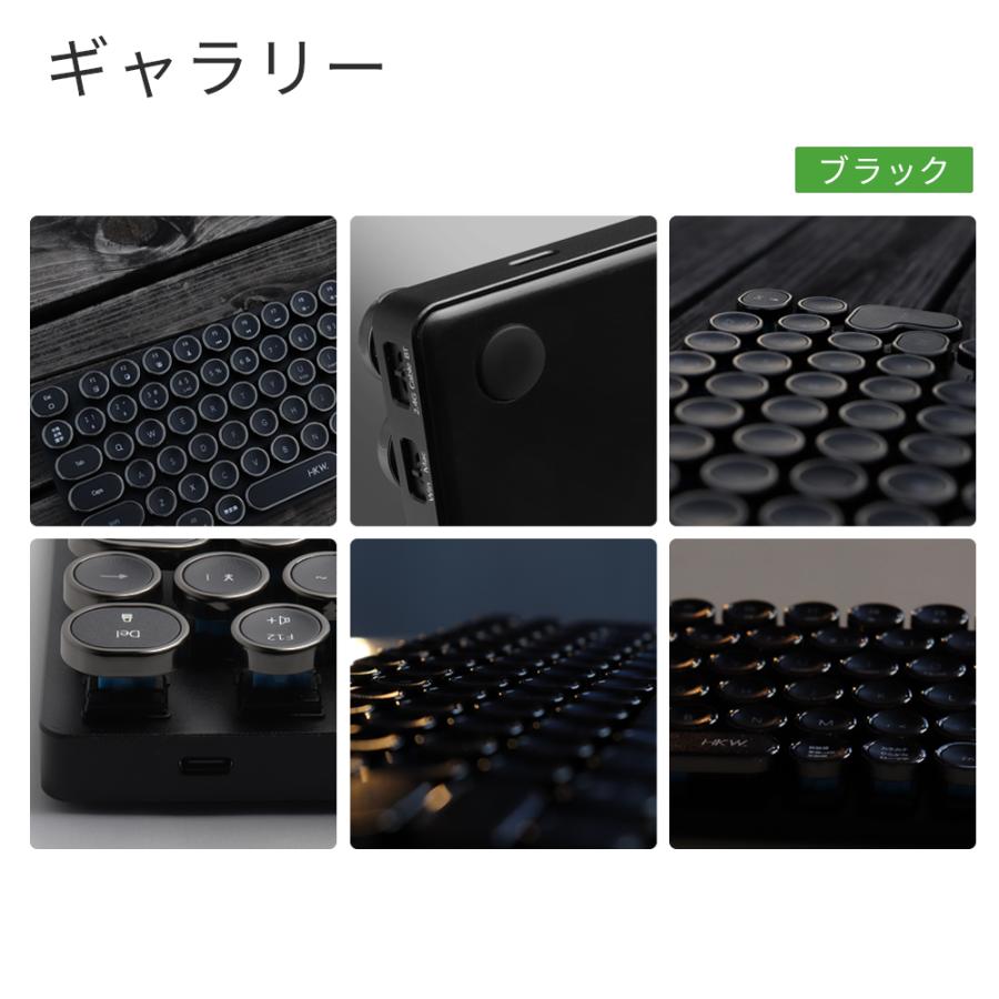 HKW HKW. タイプライター風キーボード ワイヤレス ワイヤレス