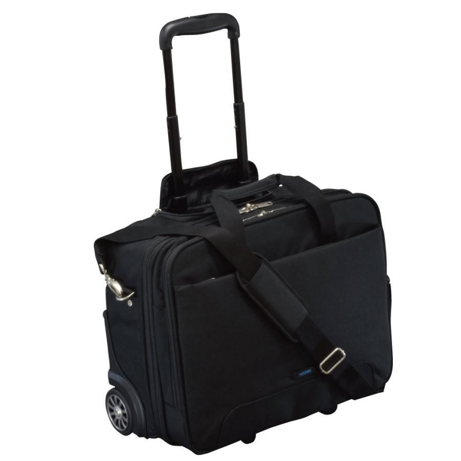 HOZAN ホーザン キャスターバッグ B-701 ツールバック 工具箱 ケース