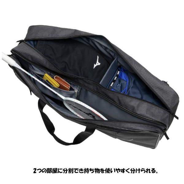 MIZUNO（ミズノ） 《送料無料》MIZUNO 2wayトーナメントバッグ