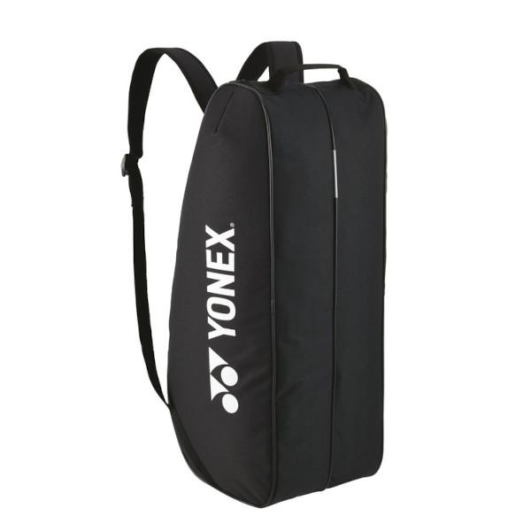 YONEX（ヨネックス） 《送料無料》《新色》2026年2月中旬発売 ラケット