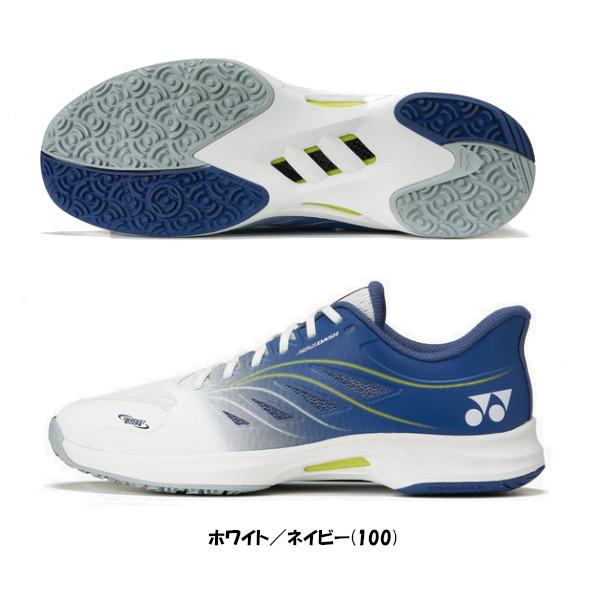 YONEX（ヨネックス） 《送料無料》YONEX パワークッションエアラス