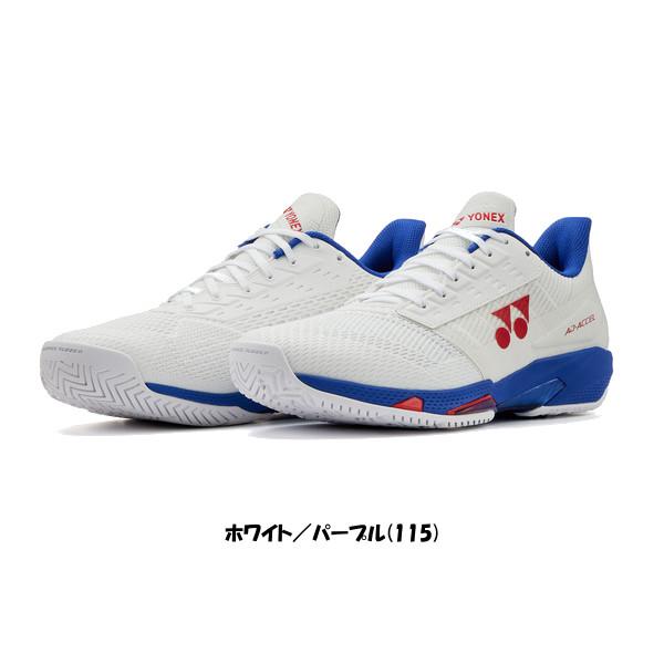 YONEX（ヨネックス） 《送料無料》《新色》2026年1月中旬発売 パワー