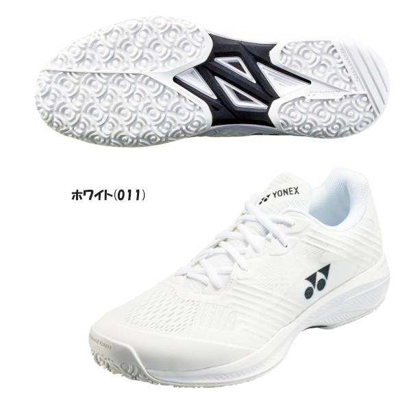 YONEX（ヨネックス） 《送料無料》YONEX パワークッションソニケージ