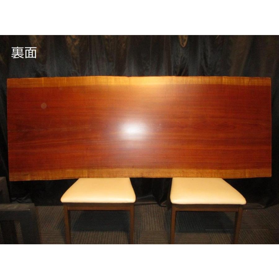 644 □ ブビンガ 豪華 高級 一枚板 テーブル ダイニングテーブル ロー