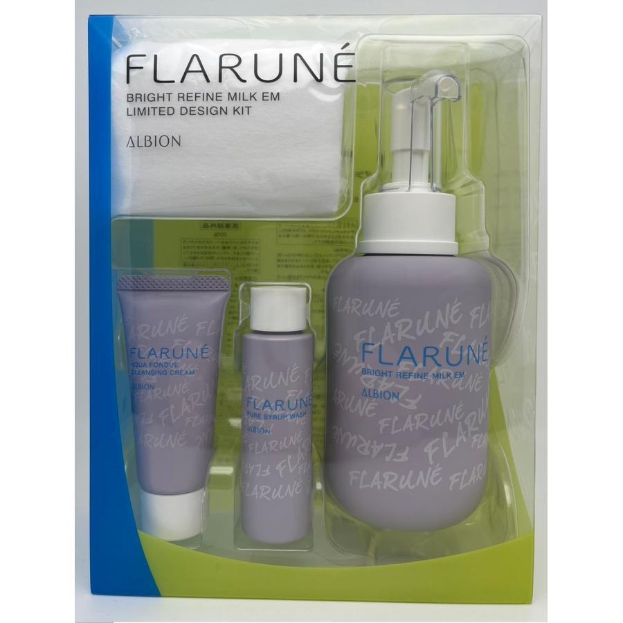 ALBION（アルビオン） フラルネ ブライトリファイン ミルク M/EM