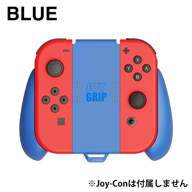 Nintendo Switch スイッチジョイコン充電 スイッチジョイコン充電器