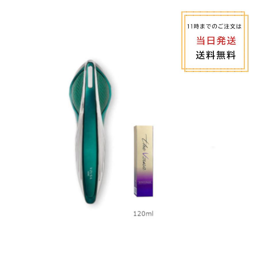 ARTISTIC＆CO. [お徳10倍ポイント進呈] ARTISTIC＆CO The Vzusa II