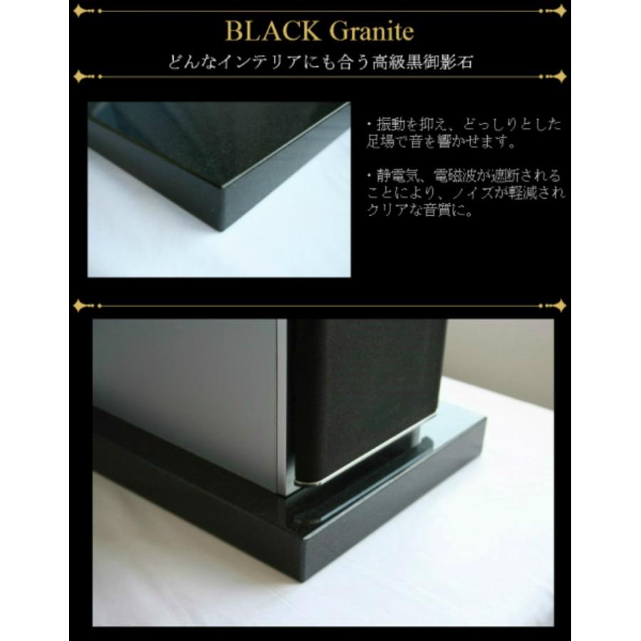 オーディオボード 2枚セット 300×250×30mm 天然黒御影石 山西黒 6.8kg