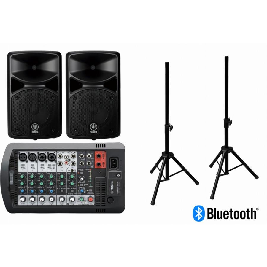 YAMAHA（ヤマハ） ヤマハ / STAGEPAS400BT ミニスピーカースタンド