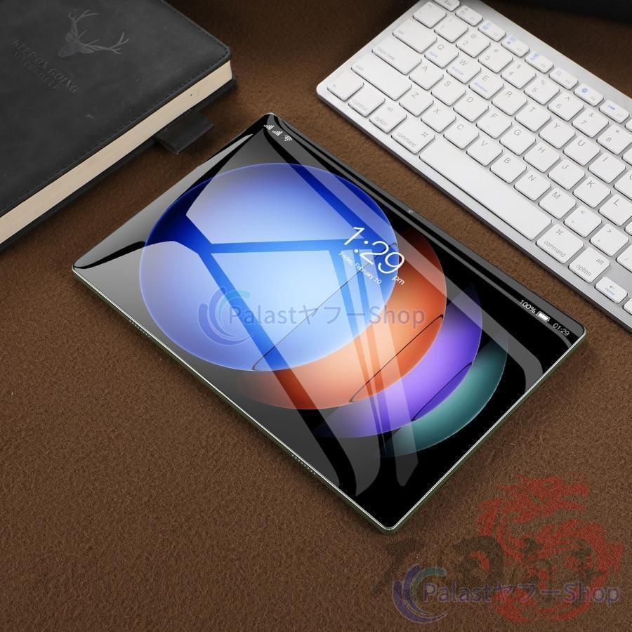 2026最新作 タブレット PC 本体 Android15 10.1インチ IPS液晶 大画面