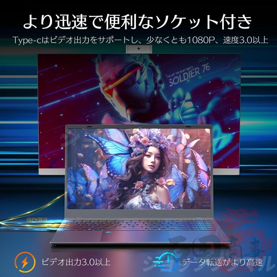 2026最新 ノートパソコン 新品 windows11 pc 本体 14/15インチ