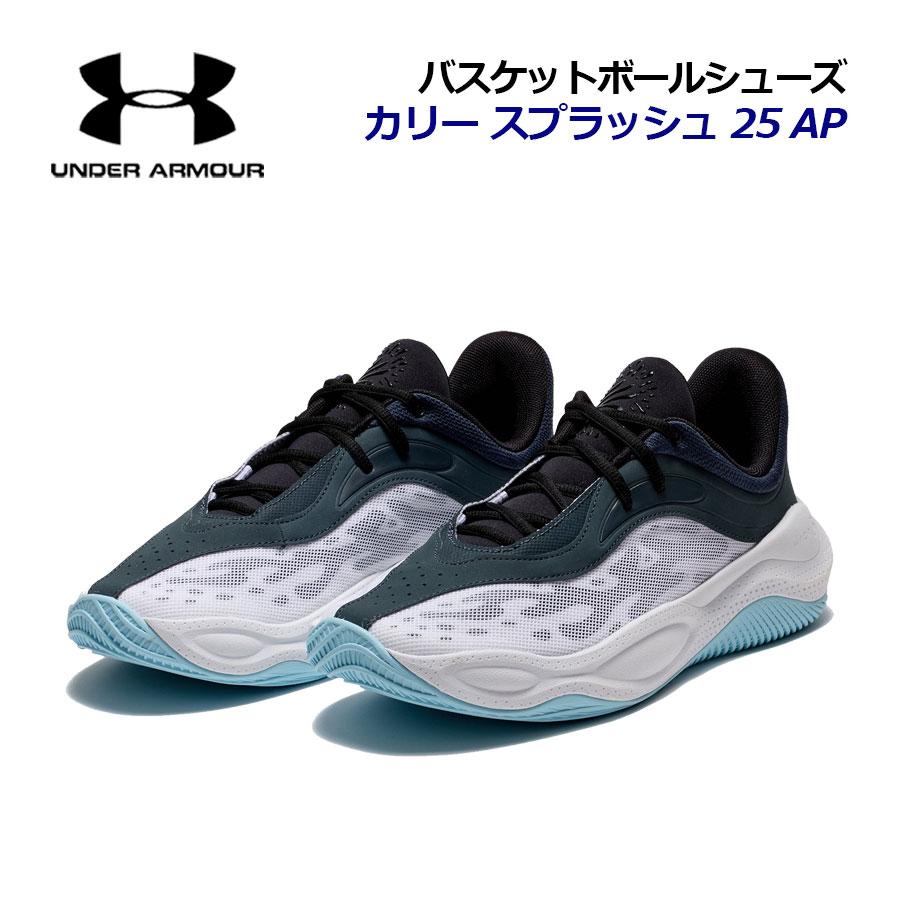 UNDER ARMOUR（アンダーアーマー） 2025春夏 ユニセックス