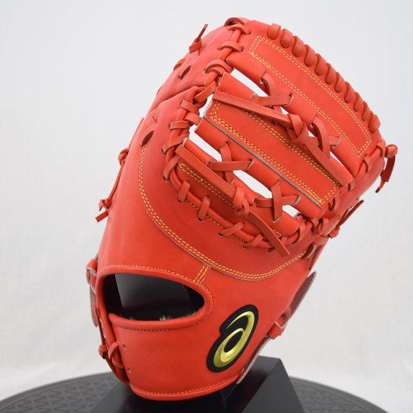 ASICS（アシックス） ネオリバイブ MLT NEOREVIVE MLT 硬式 一塁手用