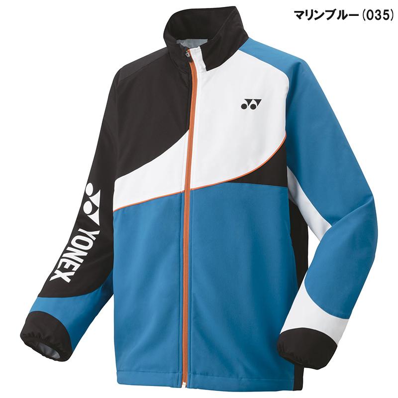 YONEX（ヨネックス） 【ユニフォーム対応可能】 ユニ裏地付ウィンド