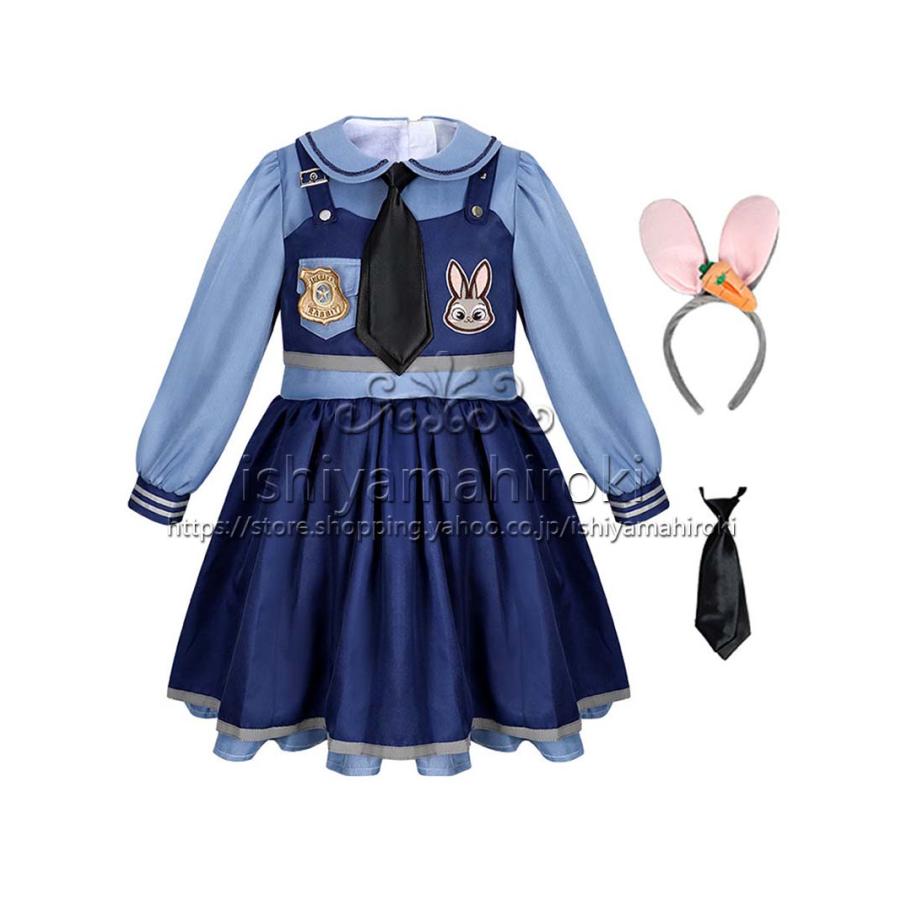 ズートピア コスプレ zootropolis ZOOTOPIA ジュディ・ホップス