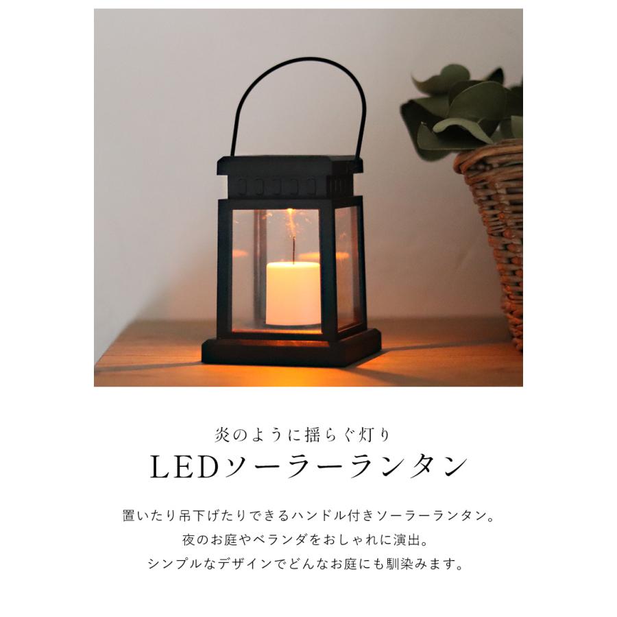 ソーラーランタン 防水 IP55 選べる3タイプ 地震 停電 災害 緊急 非常