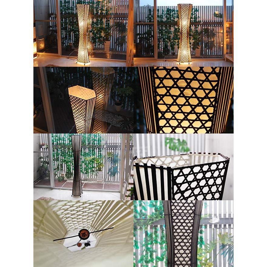 スタンドライト 和モダン アジアン 和風 ラタン ナチュラル 間接照明