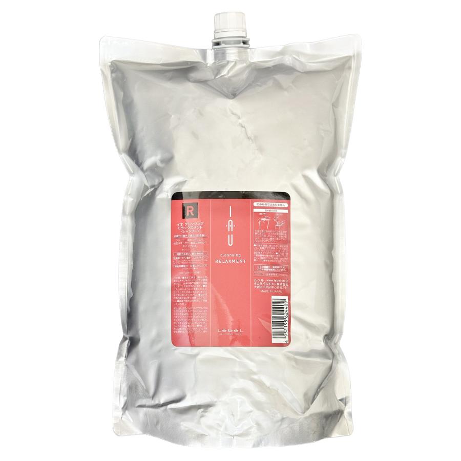 IAU（ルベル） ルベル イオ クレンジング リラックスメント 2500ml