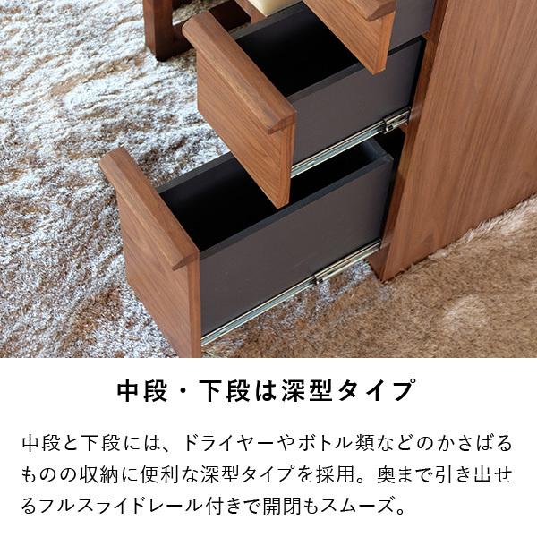 一生紀（ISSEIKI） ドレッサー 鏡台 三面鏡 鏡 ミラー メイク台 化粧台