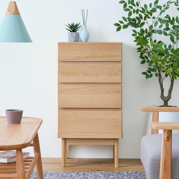 一生紀（ISSEIKI） チェスト タンス 隙間収納 引き出し 4段 幅45 収納