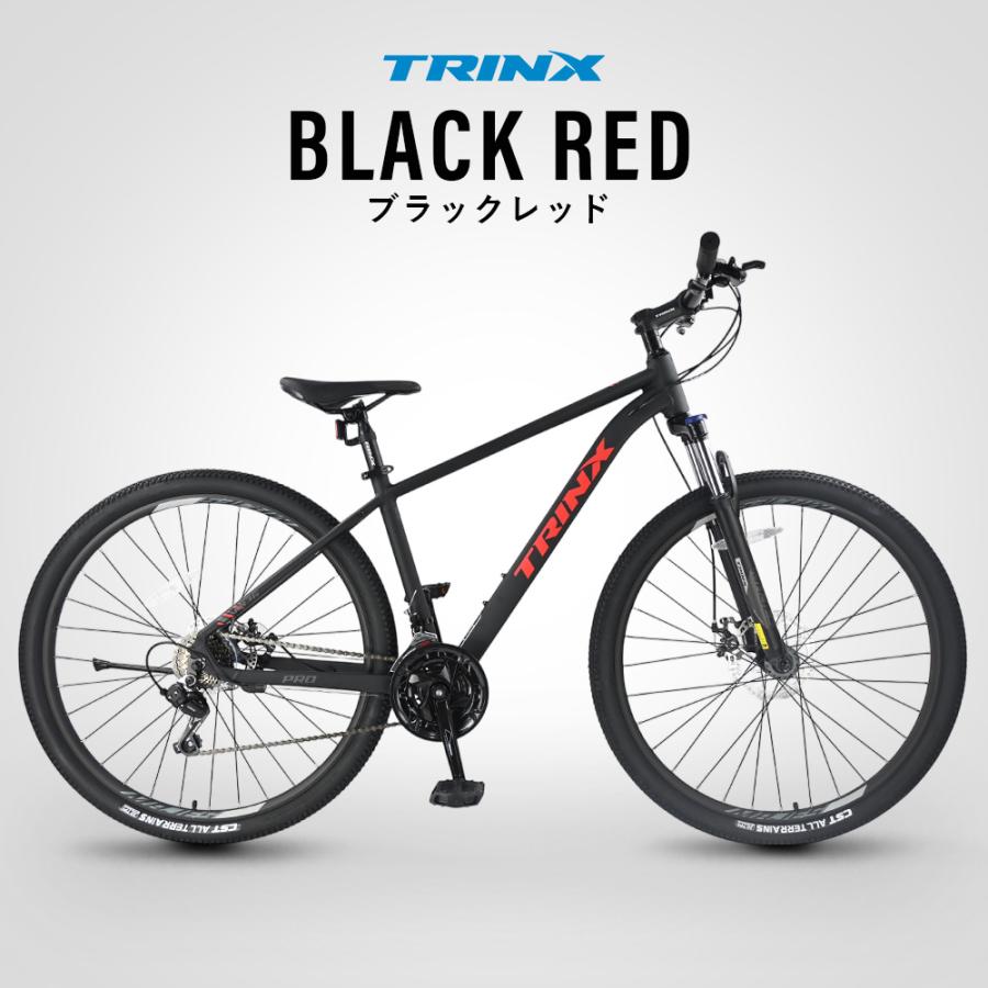 TRINX（トリンクス） マウンテンバイク 自転車 MTB 29インチ シマノ21