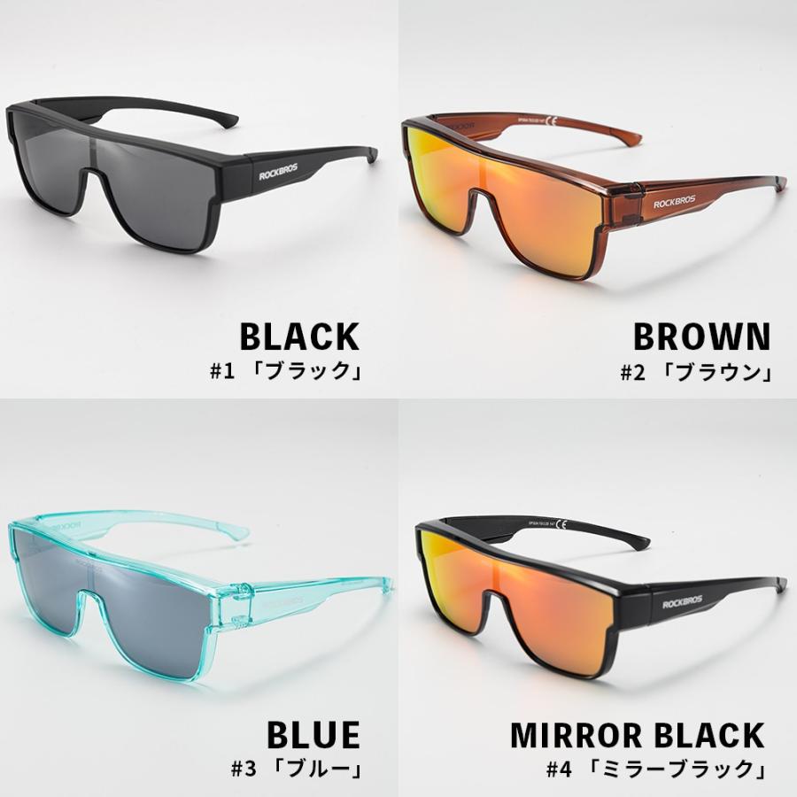 ROCKBROS オーバーグラス 偏光 サングラス メガネ 眼鏡の上から