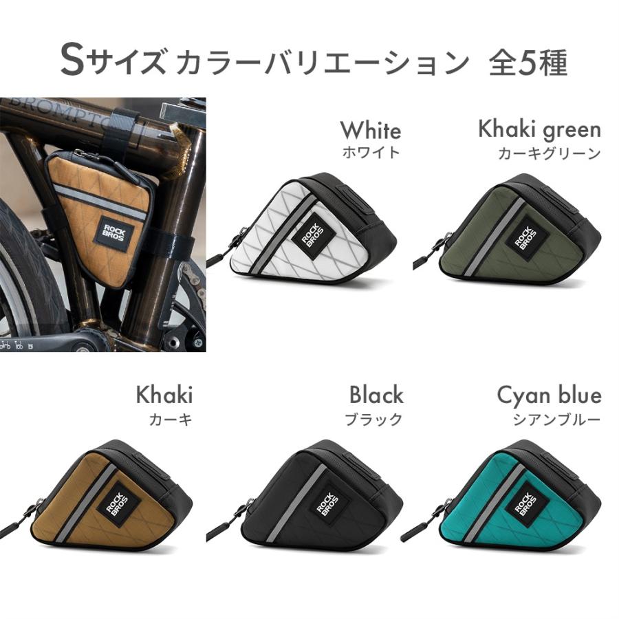 ROCKBROS 自転車 フレームバッグ 三角 ミニ コンパクト 小さめ