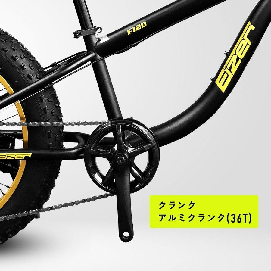 極太タイヤ フィアット 自転車 福島市直接引き取り歓迎 極太タイヤ