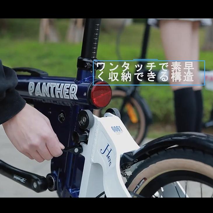 折りたたみ自転車 16インチ 折り畳み アルミ 自転車 折り畳み式自転車