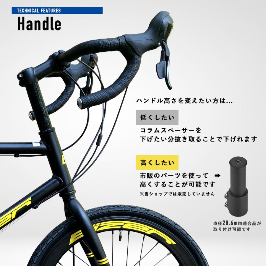 EIZER（アイゼル） ミニベロ ロード 20インチ 小径車 ドロップハンドル