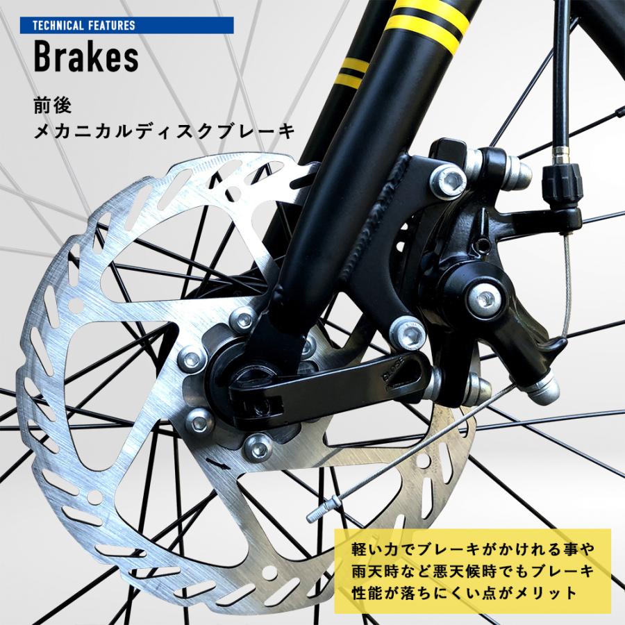 EIZER（アイゼル） ミニベロ ロード 20インチ 小径車 ドロップハンドル