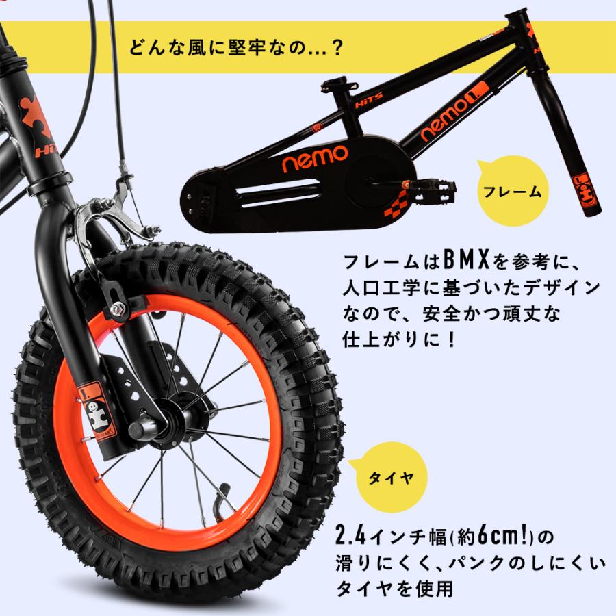 子供用 自転車 14インチ 補助輪付き ハンドブレーキ クリスマス