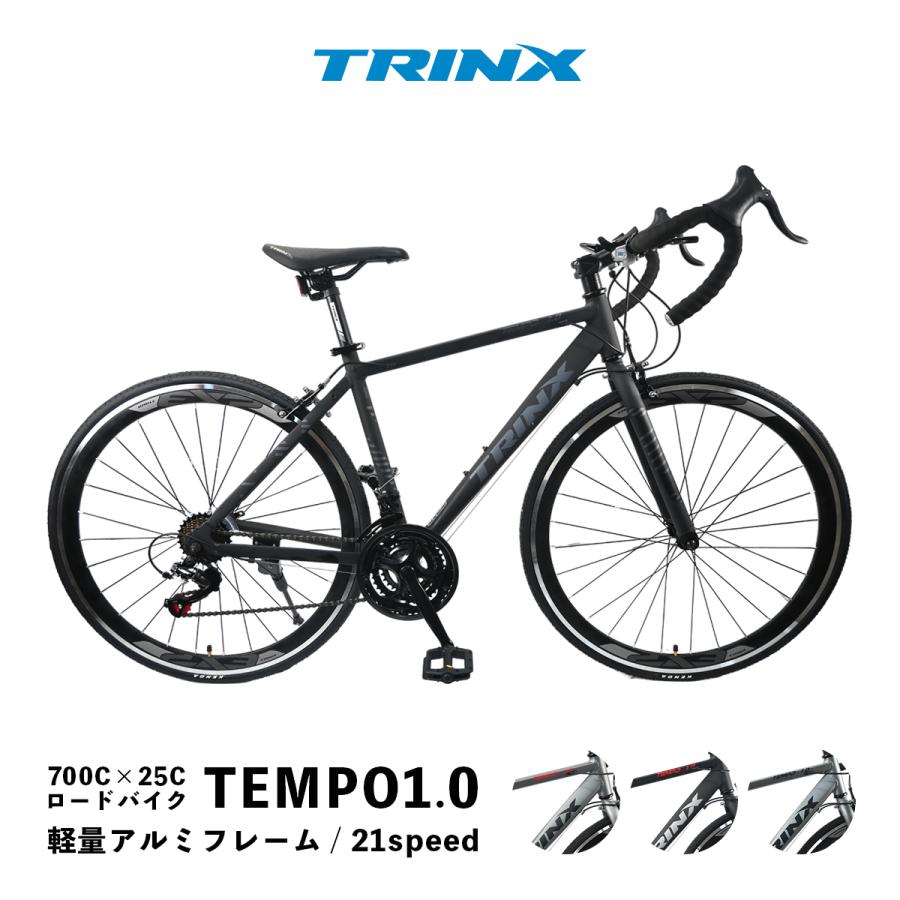 TRINX（トリンクス） ロードバイク 自転車 700c シマノ 21段変速