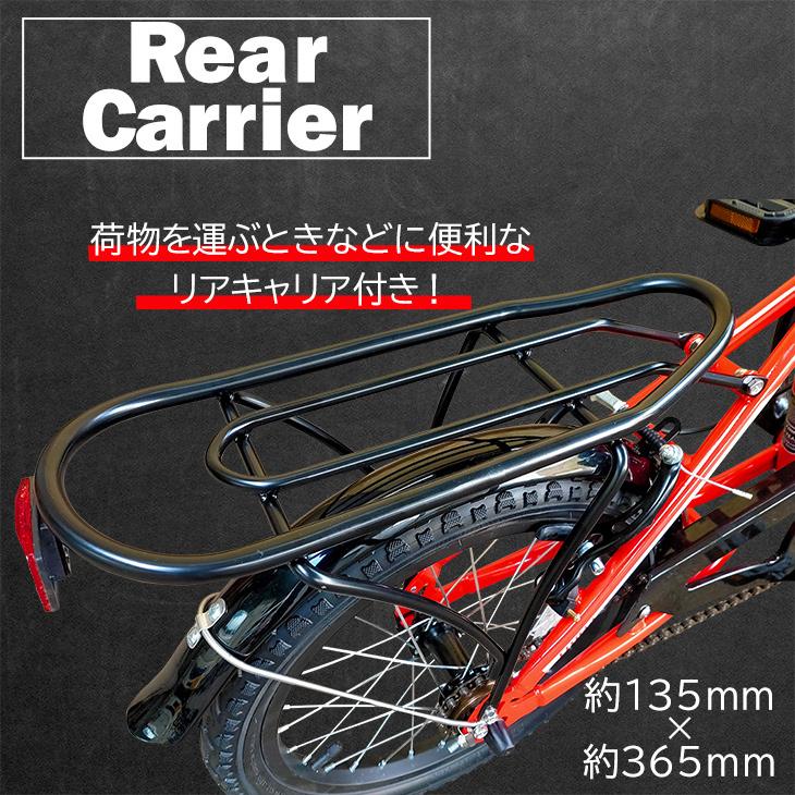 TRINX（トリンクス） 【アウトレット】折りたたみ自転車 折り畳み