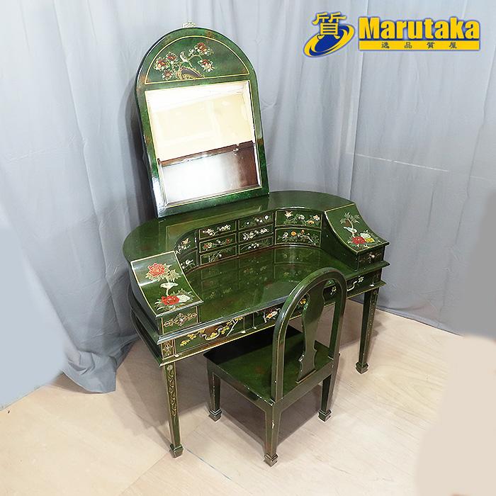 オリエンタル デスク フルセット アンティーク家具 化粧台 ドレッサー