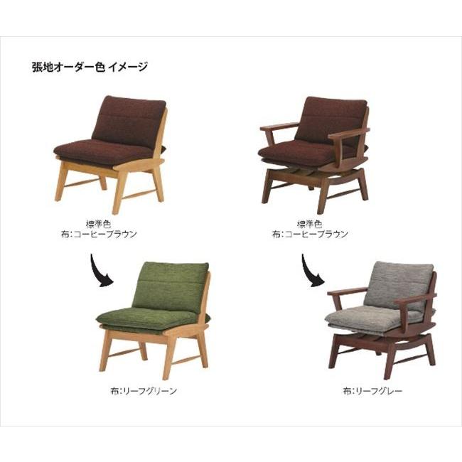 MIKIMOKU ミキモク「雅・リベラル・静香」カバー クッション1脚分