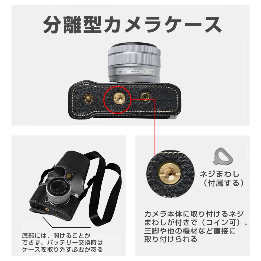 富士フイルム用 X-M5 用 FUJIFILM XM5 専用 ケース カメラ バッグ x-m5