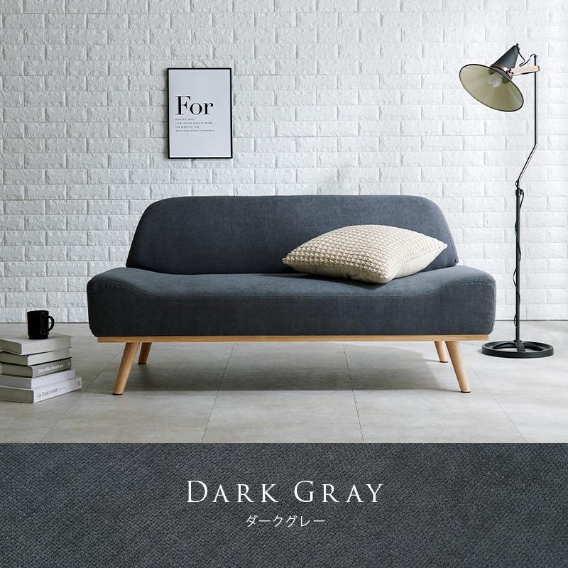 HAGiHARA（萩原） ソファ rest2P レスト2P ソファー 二人掛け 2人用