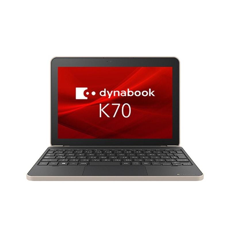 A6K2HYT8114A』dynabook ダイナブック Kシリーズ K70/HY 2in1