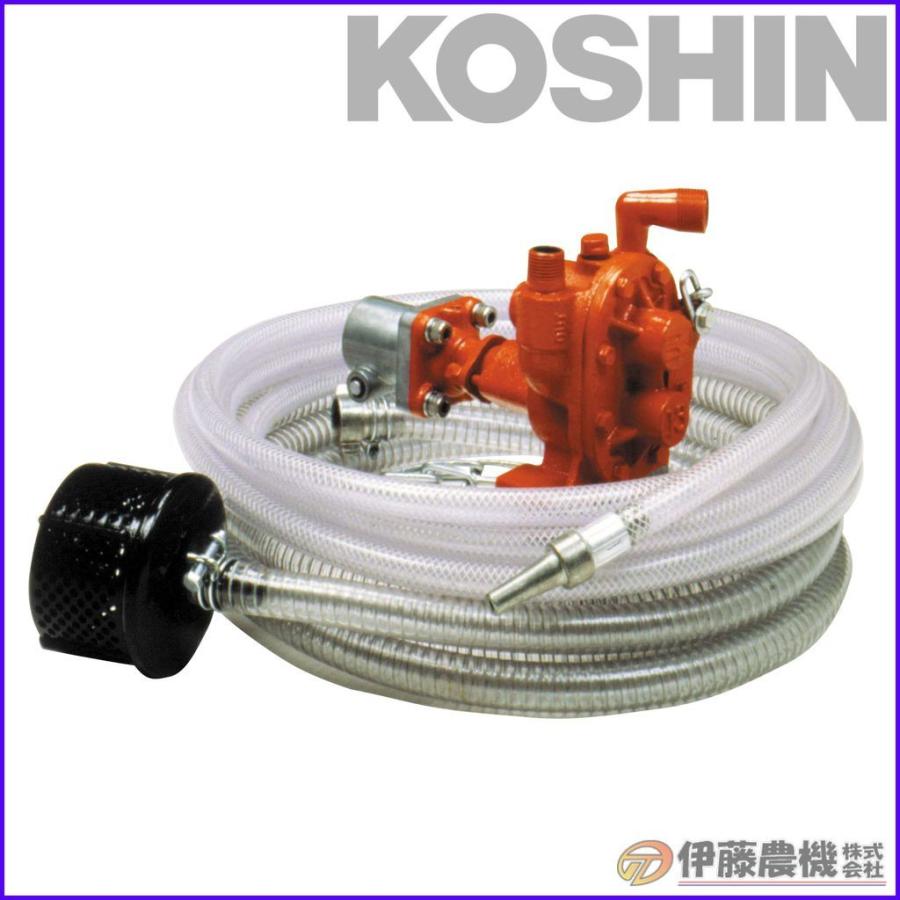 工進（KOSHIN） トラクター洗浄用ギヤポンプ ダッシュポンプ 口径13