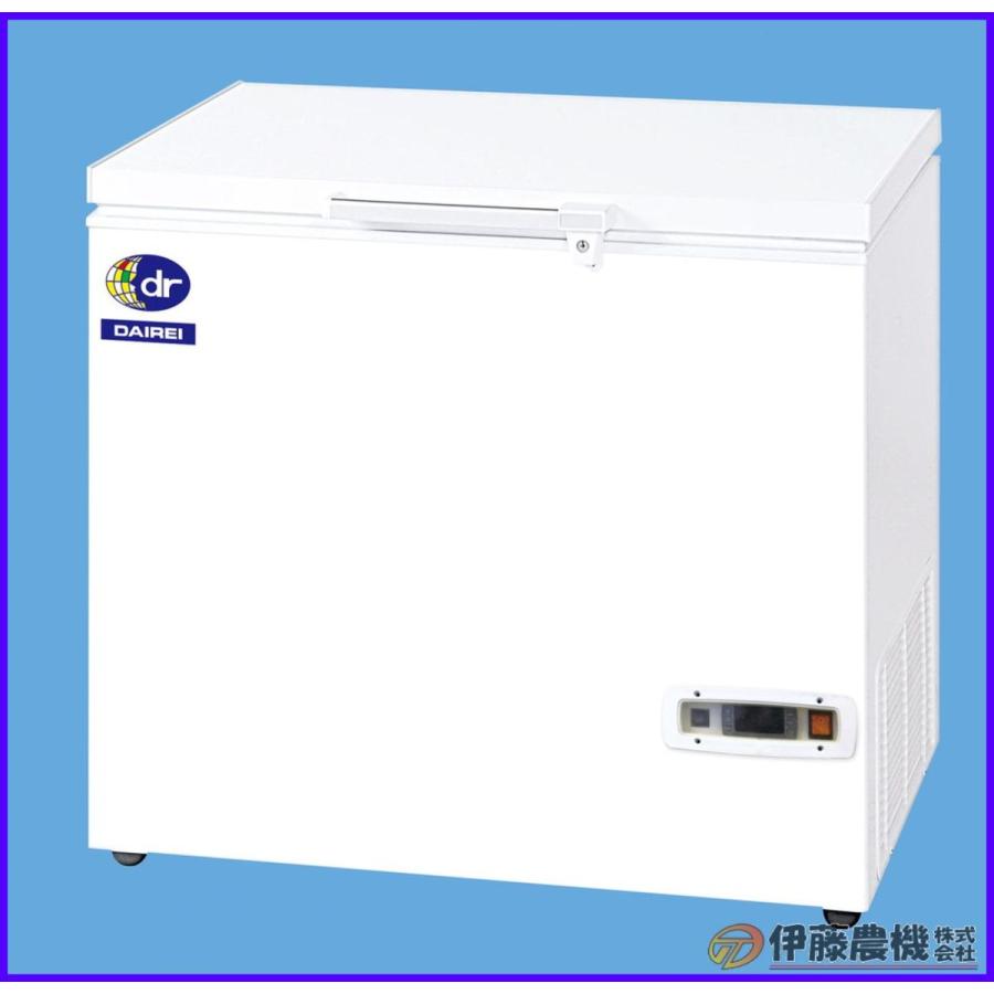 ダイレイ スーパーフリーザー DF-200e 庫内温度 -60℃ 容量191L 【法人